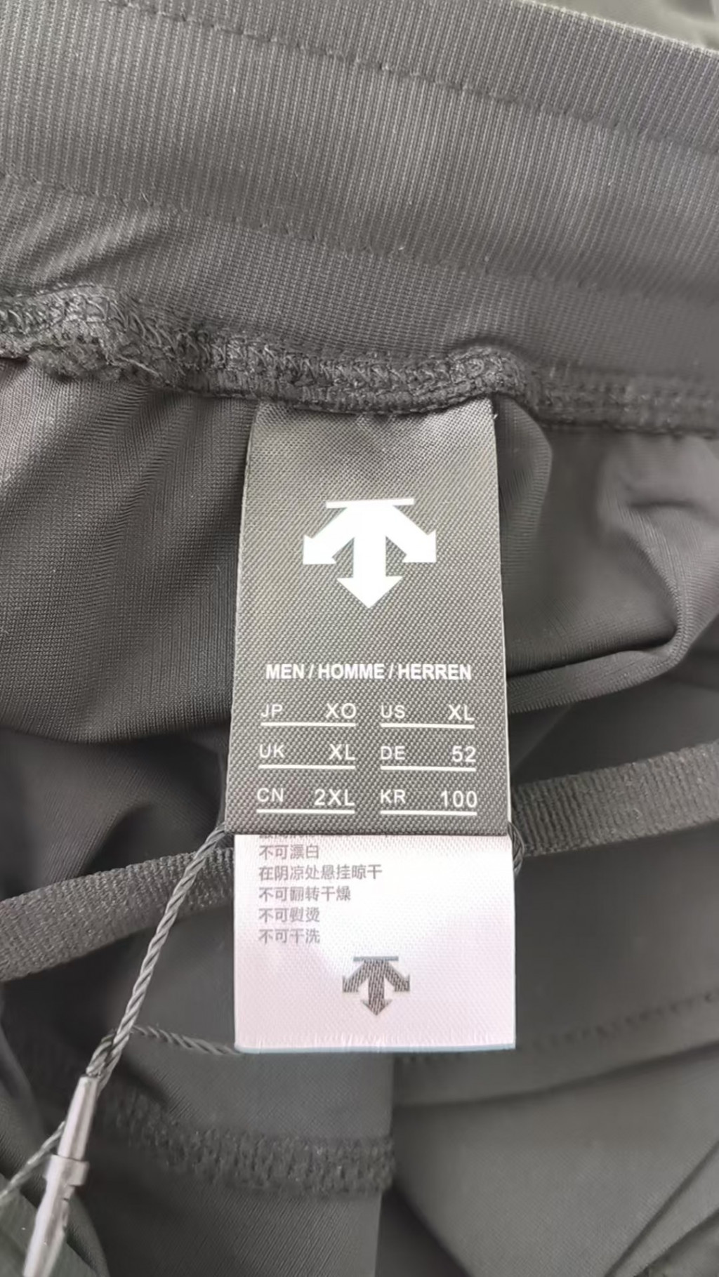 검수사진