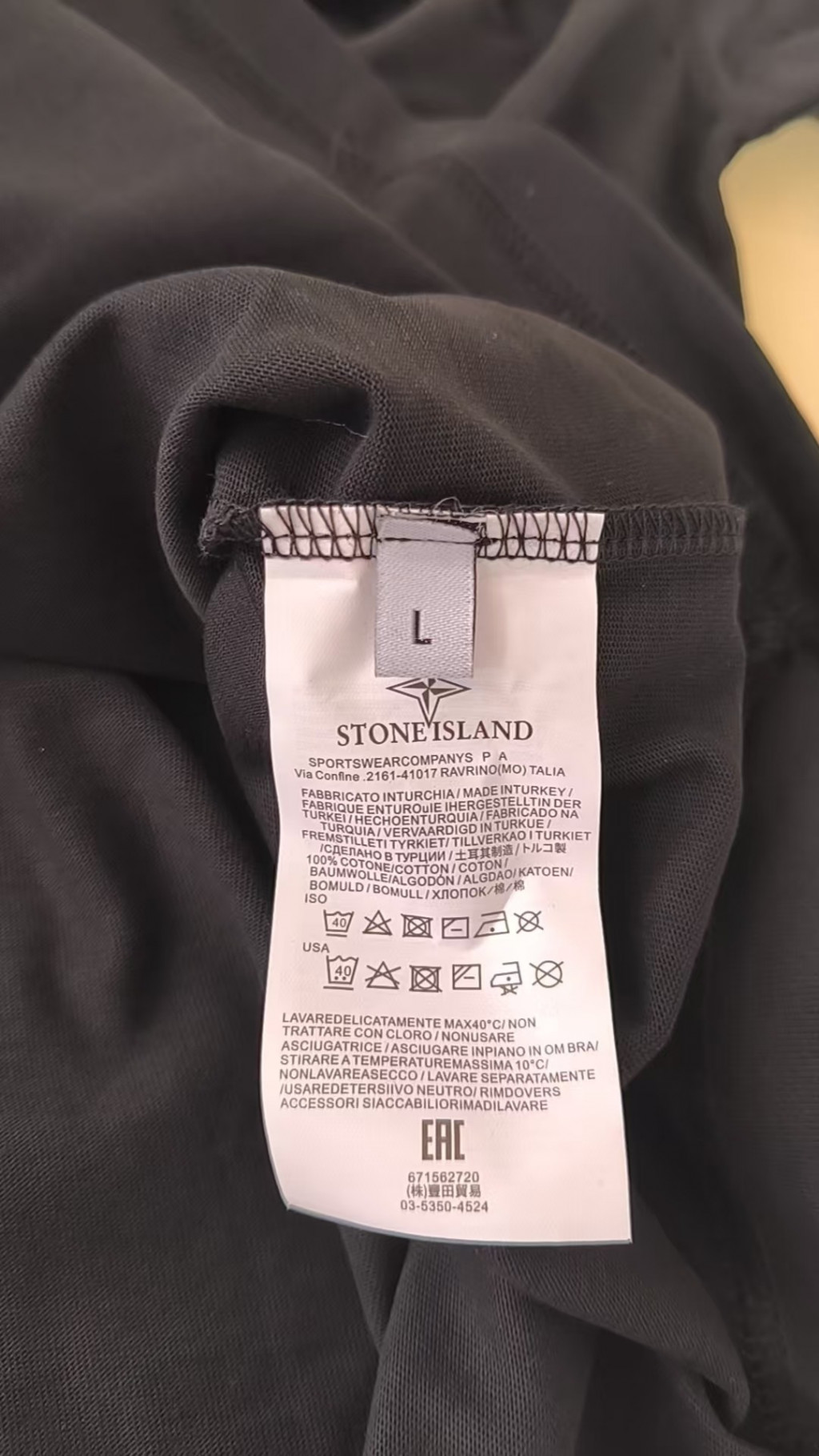 검수사진