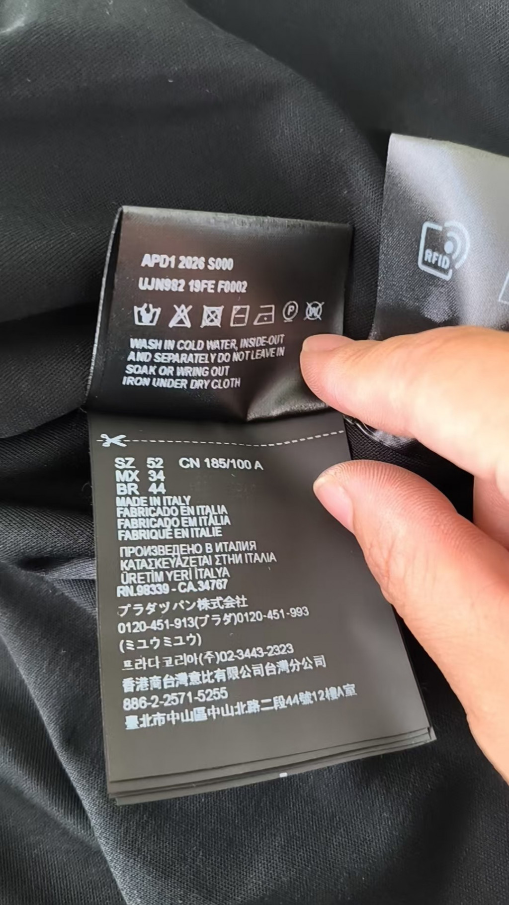 검수사진