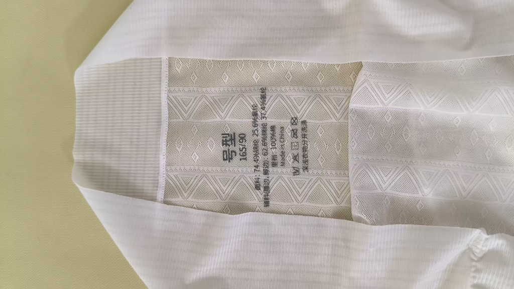 검수사진