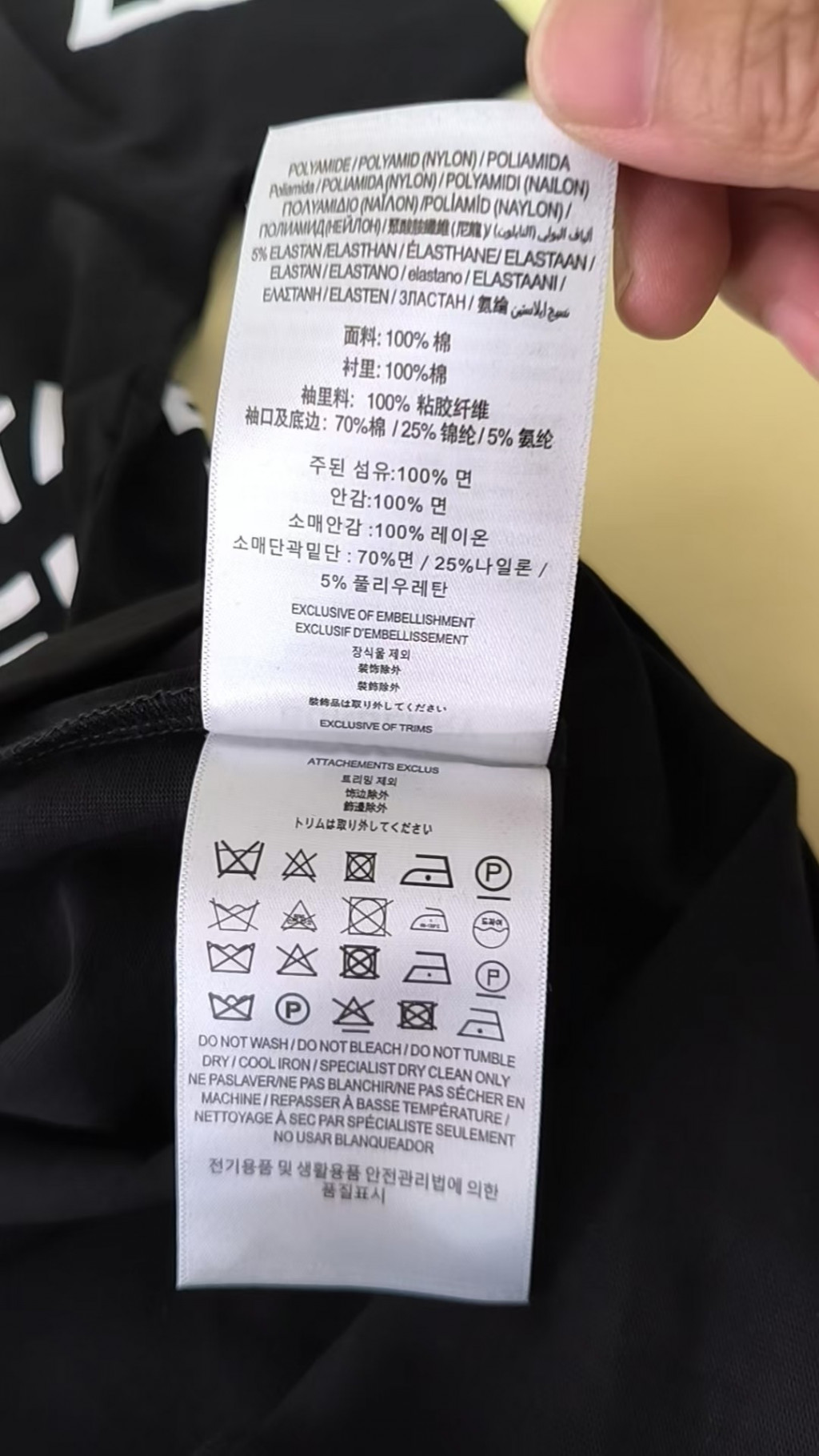 검수사진