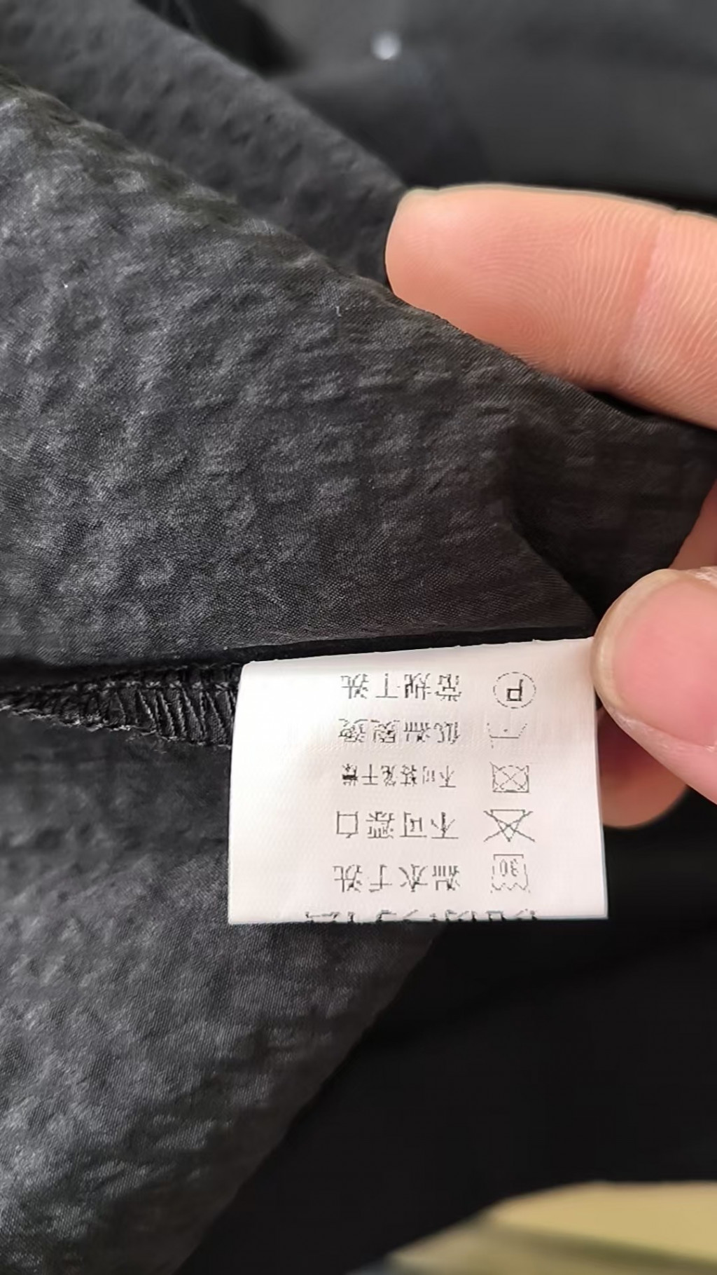 검수사진