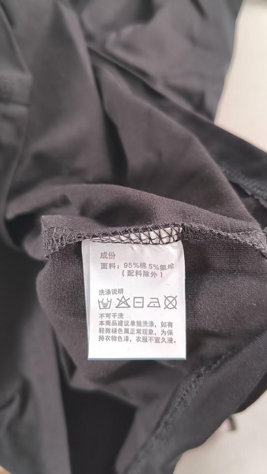 검수사진