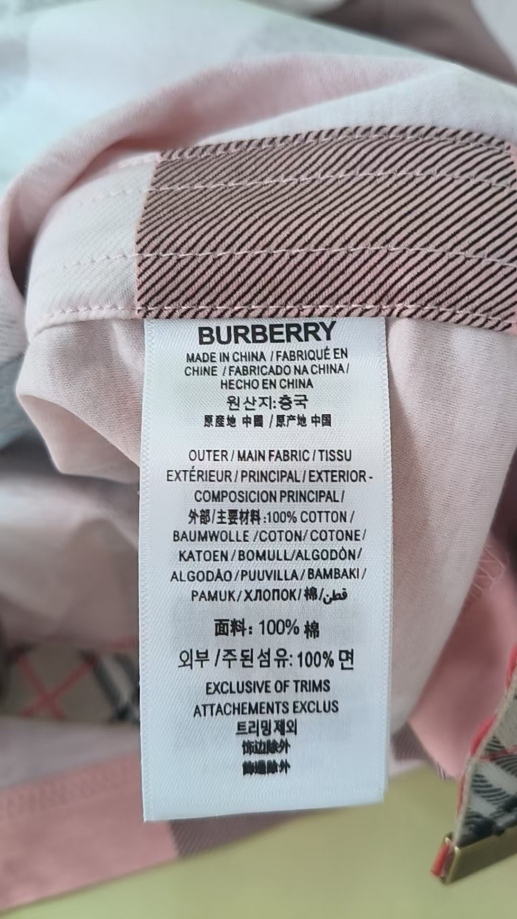 검수사진