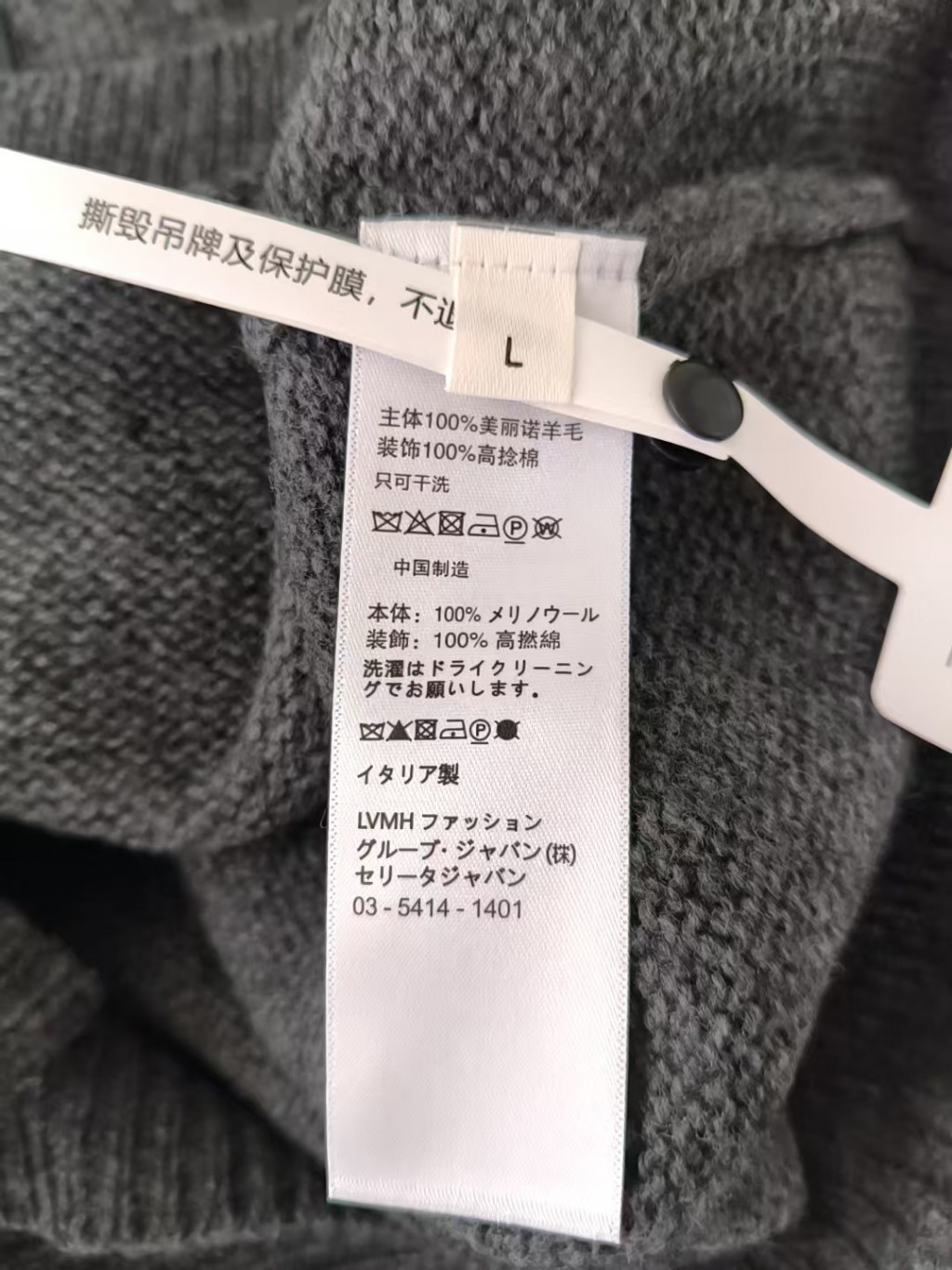 검수사진