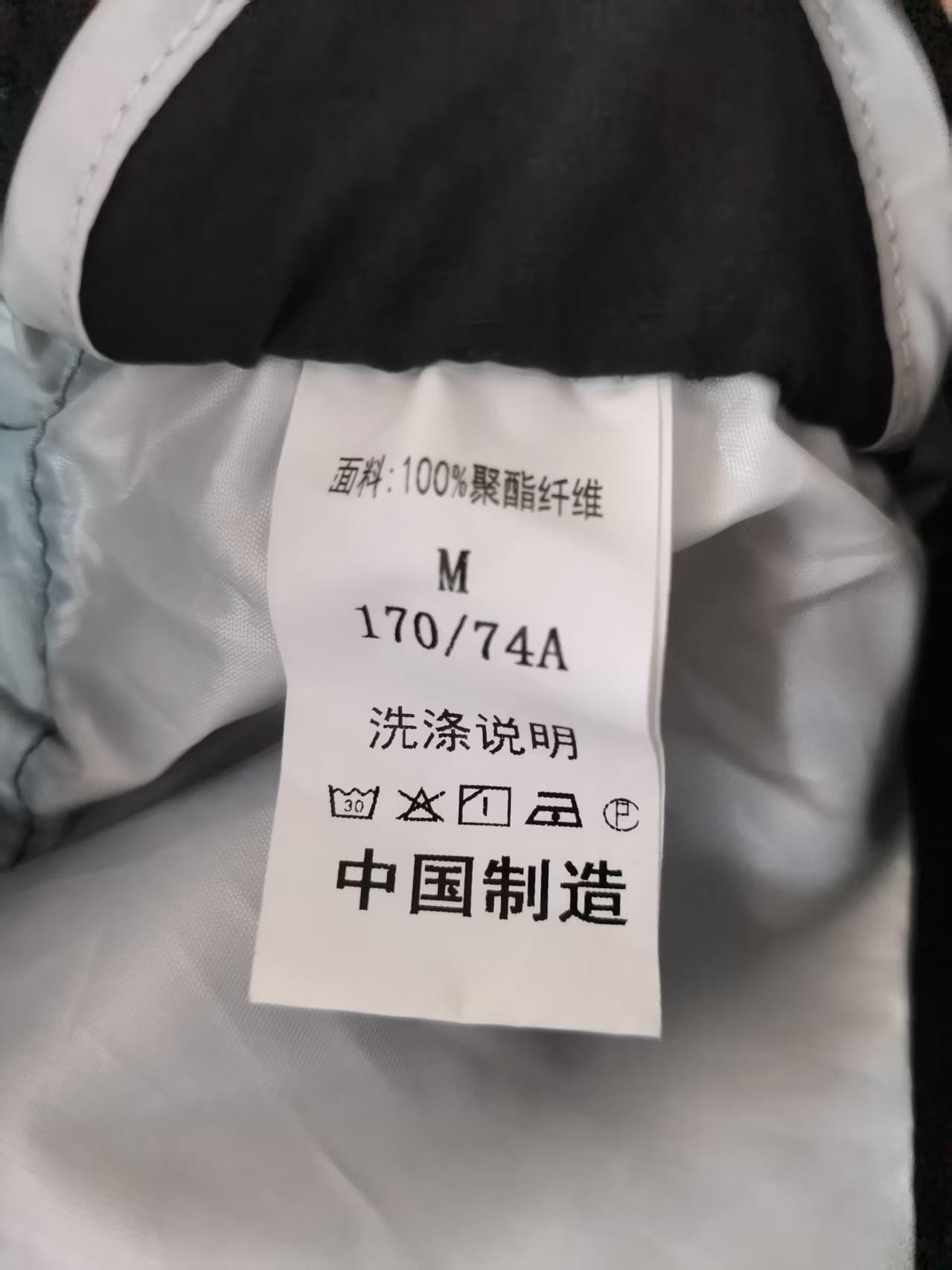 검수사진