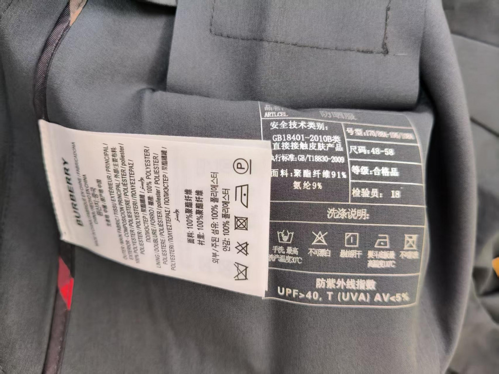 검수사진