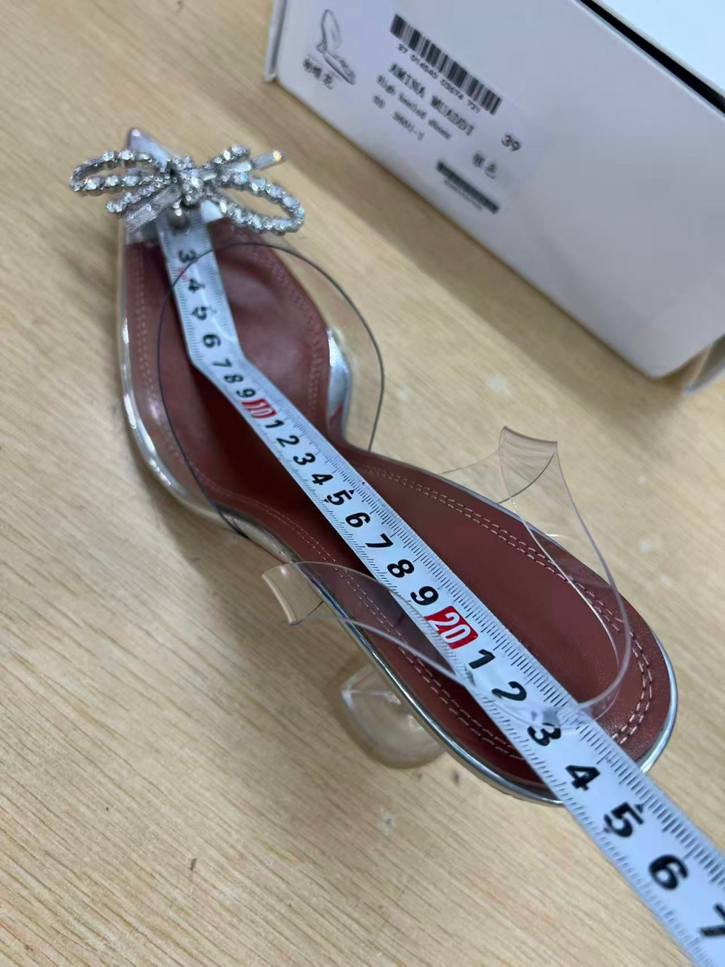 검수사진