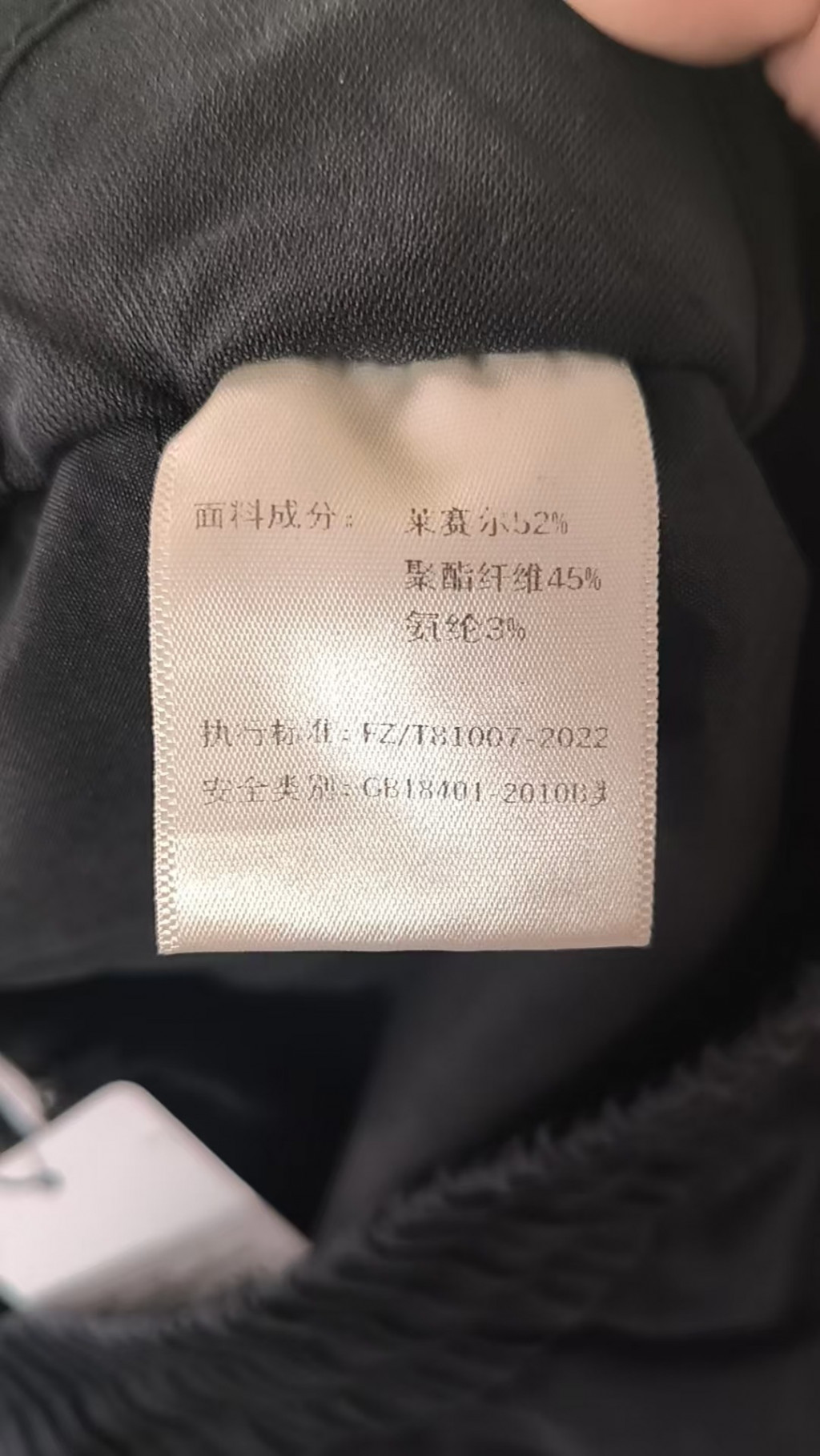 검수사진