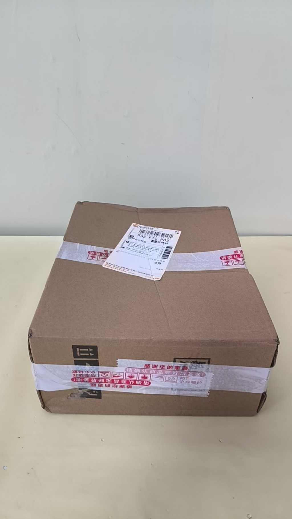 검수사진