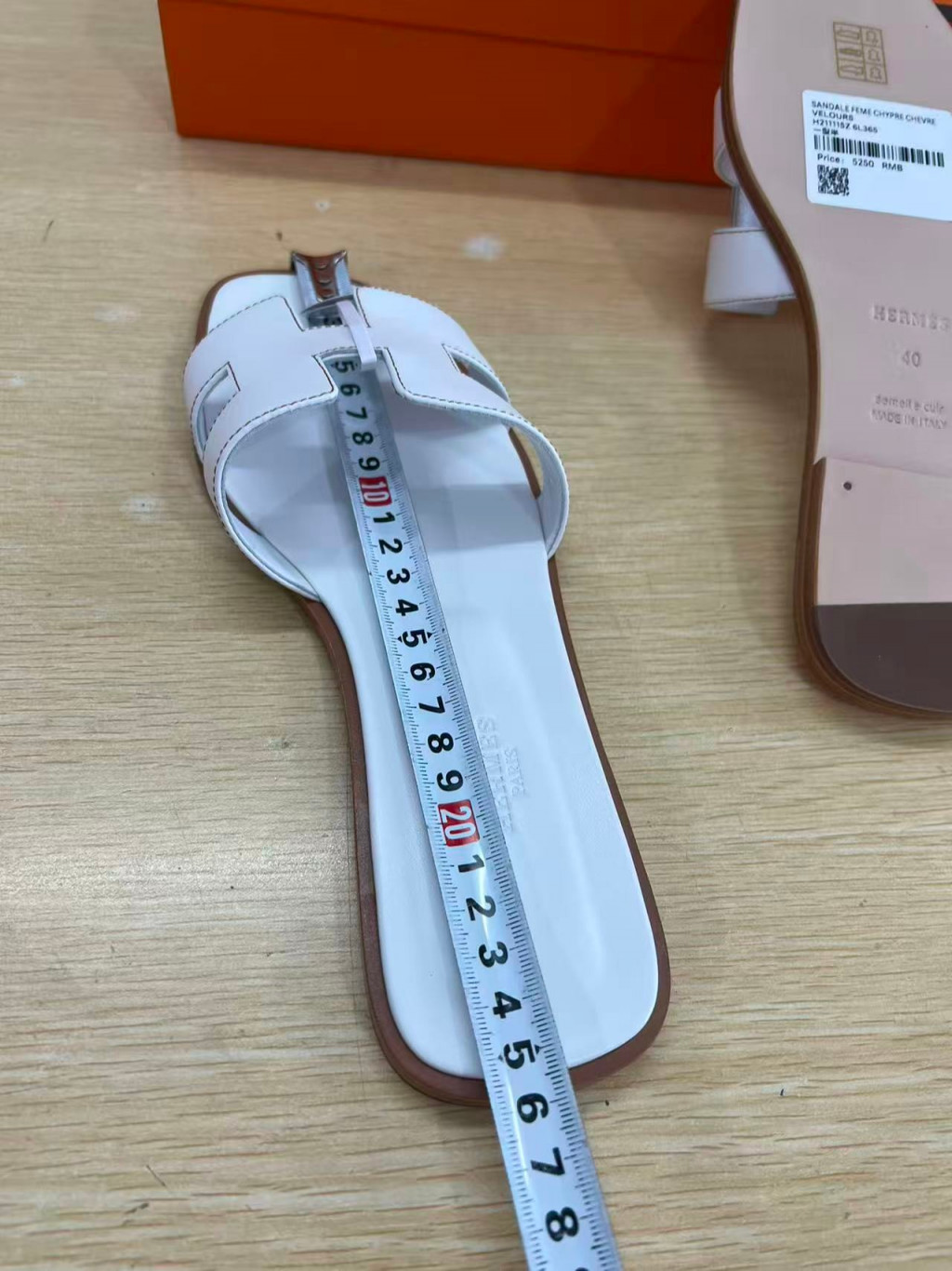 에르메스 오란 H 슬리퍼 출고 전 검수사진 10