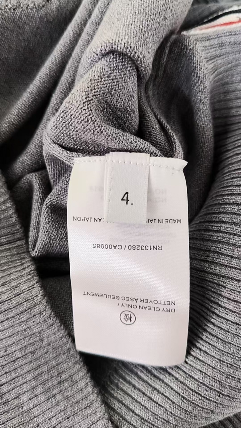 검수사진