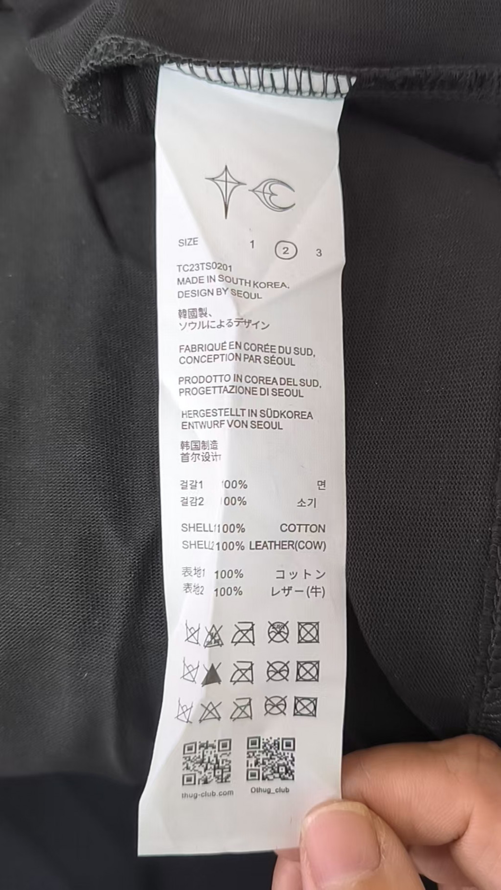 검수사진