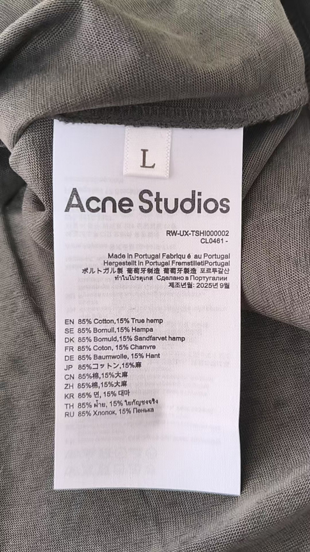 검수사진