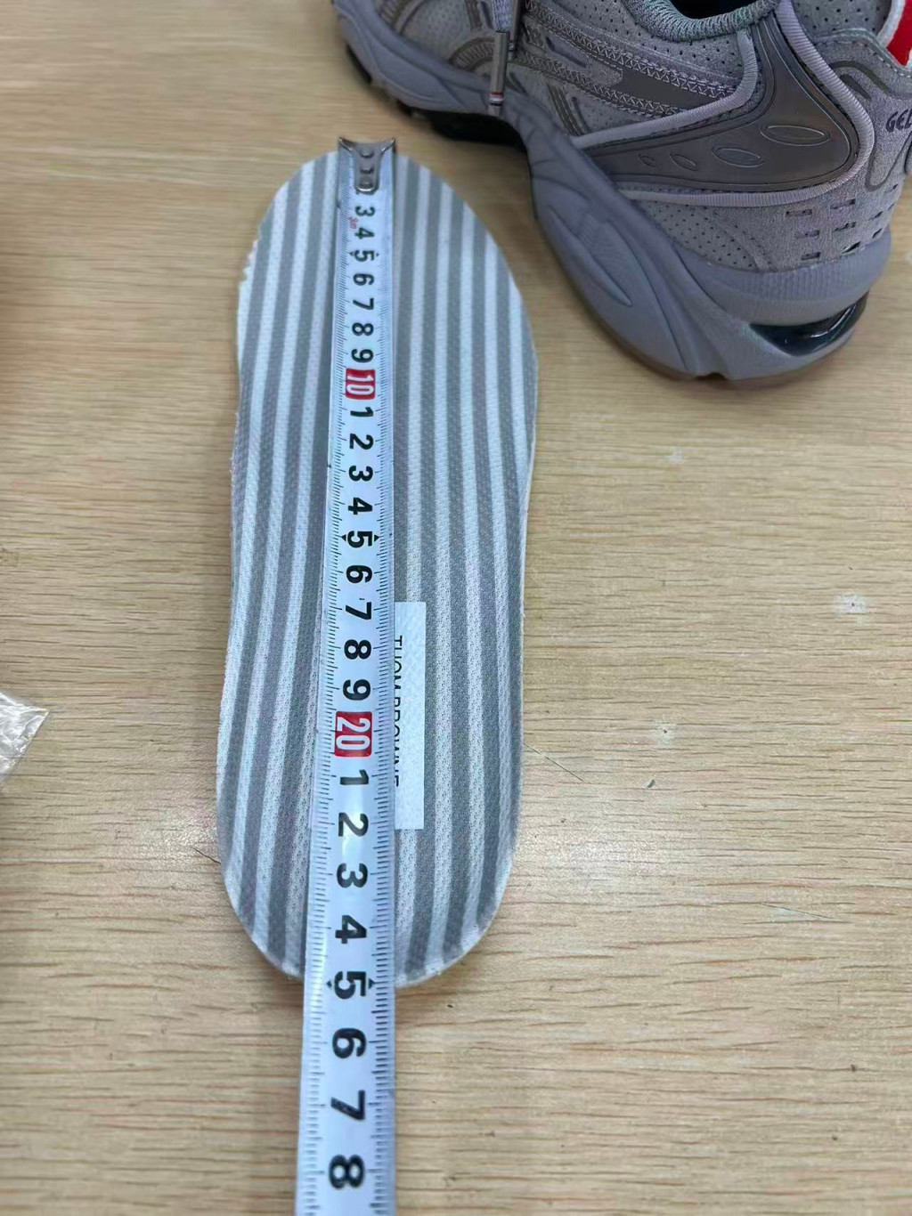 검수사진