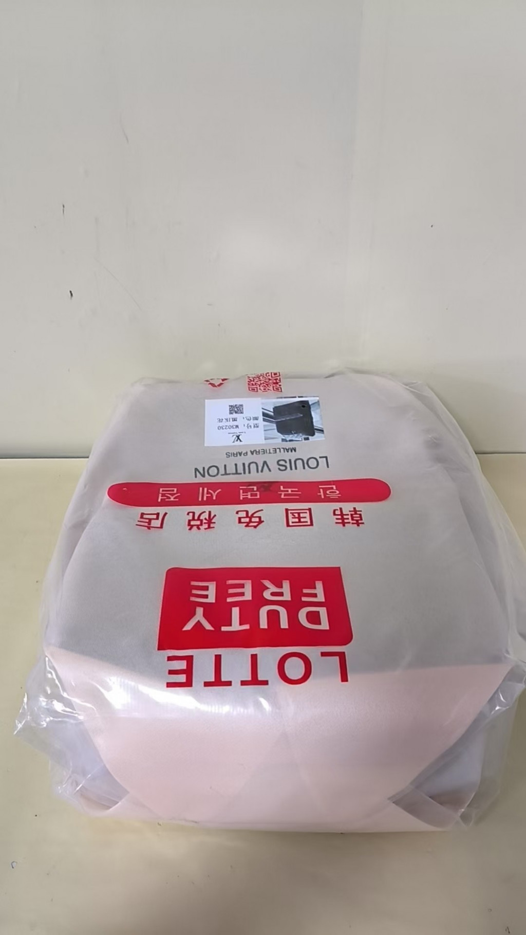 검수사진