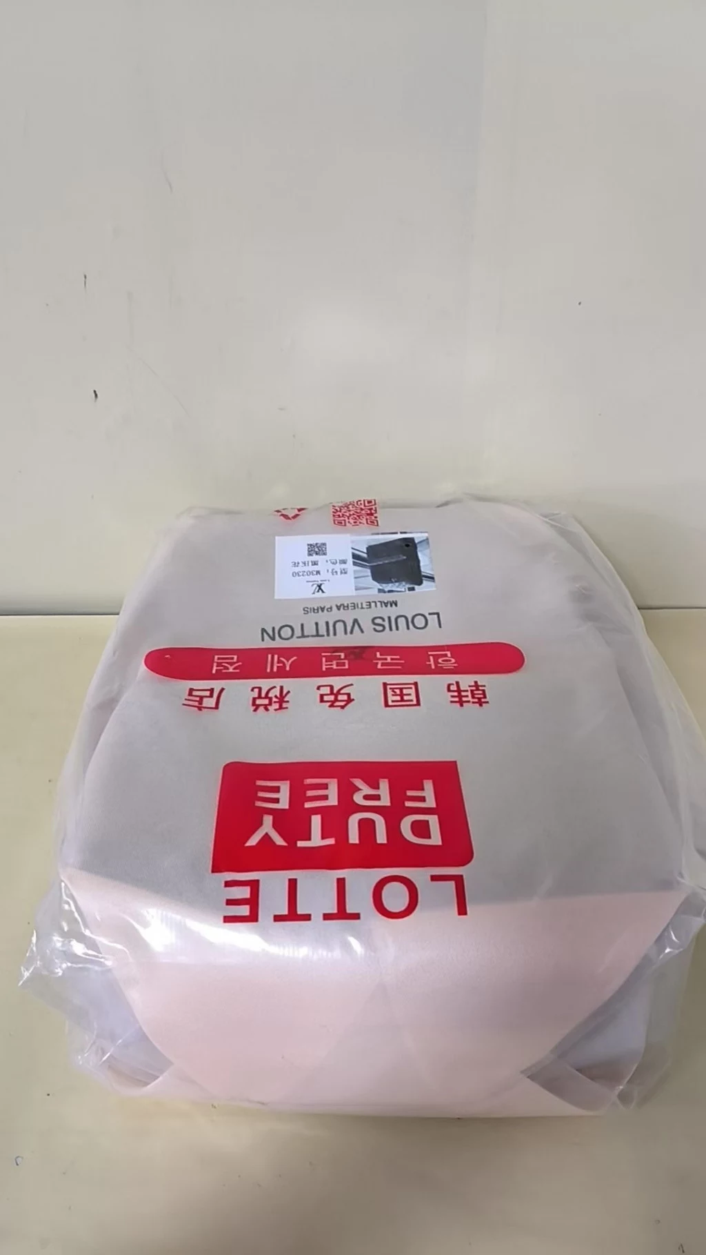 루이비통 디스커버리 더블 숄더백 출고 전 검수사진 3