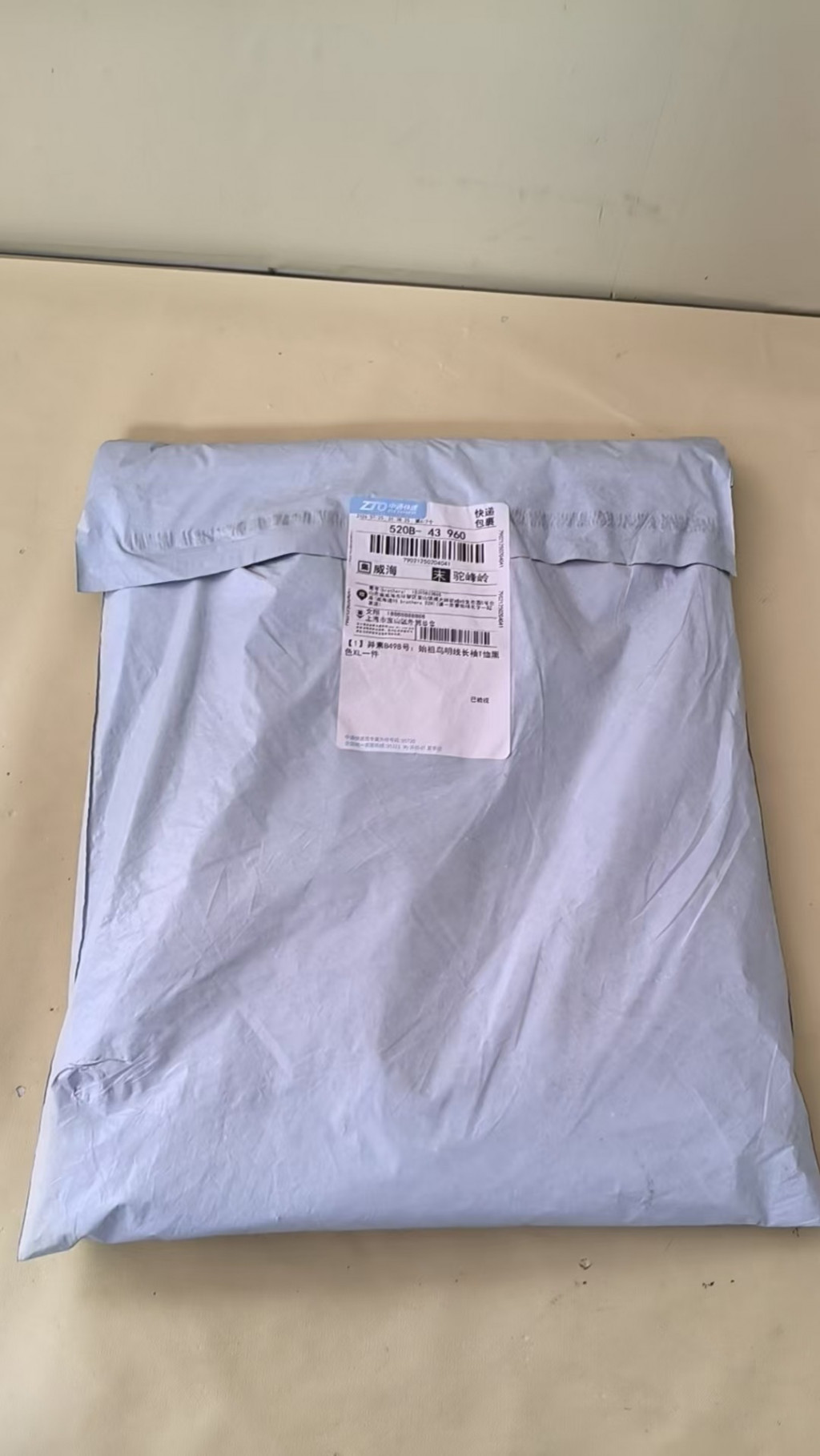 검수사진