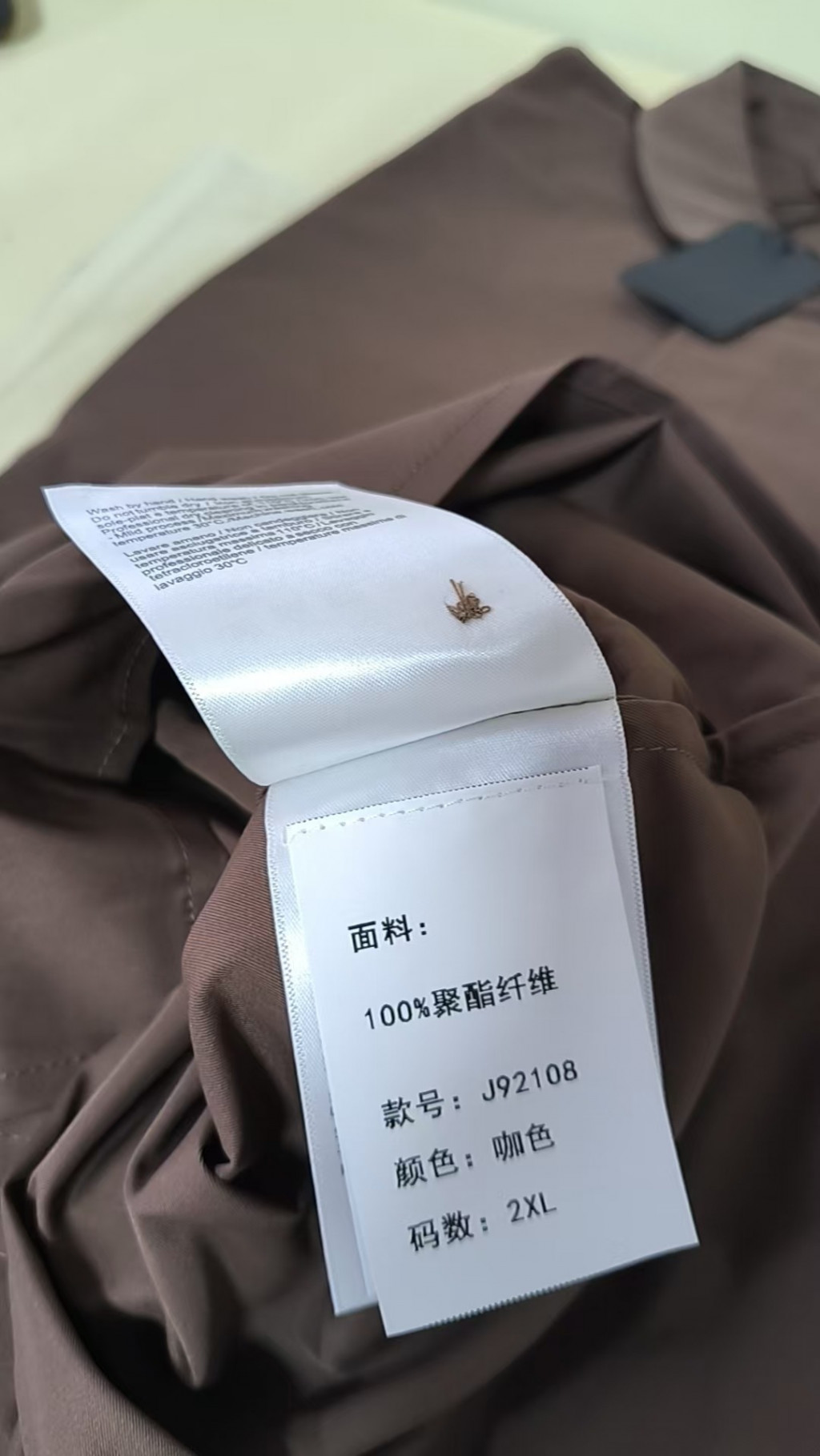 검수사진