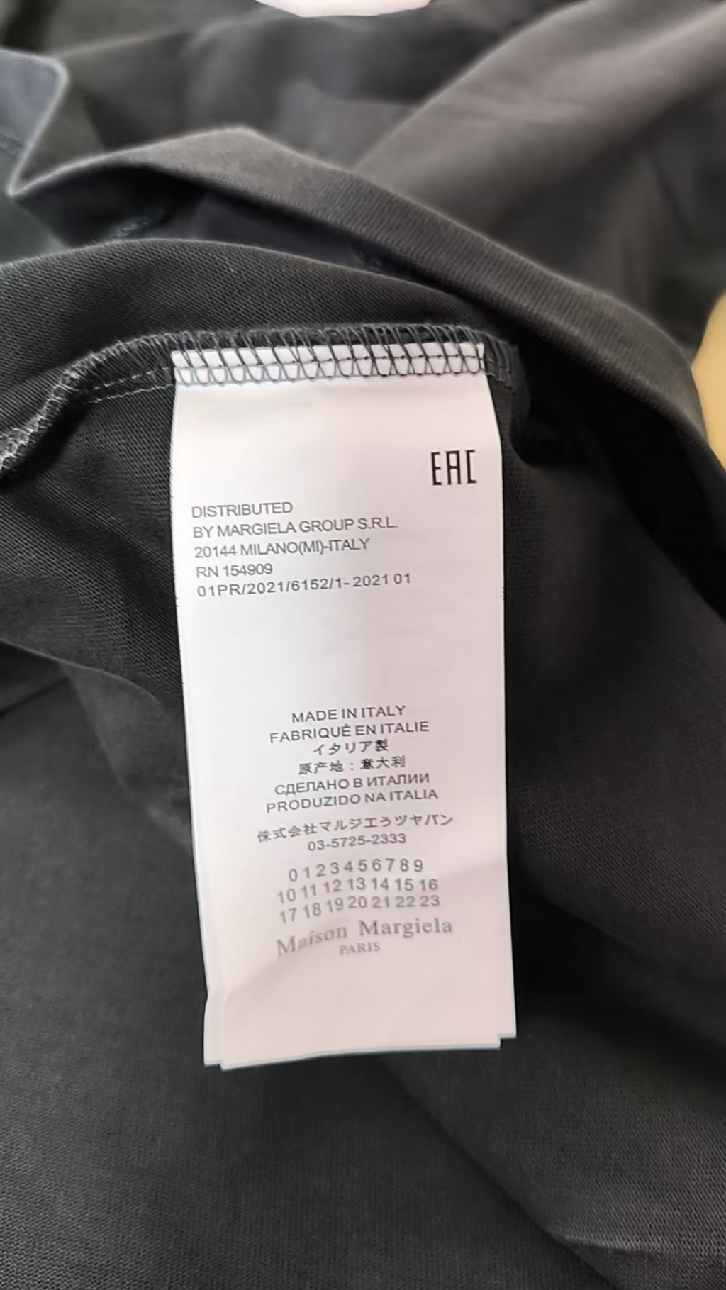 검수사진
