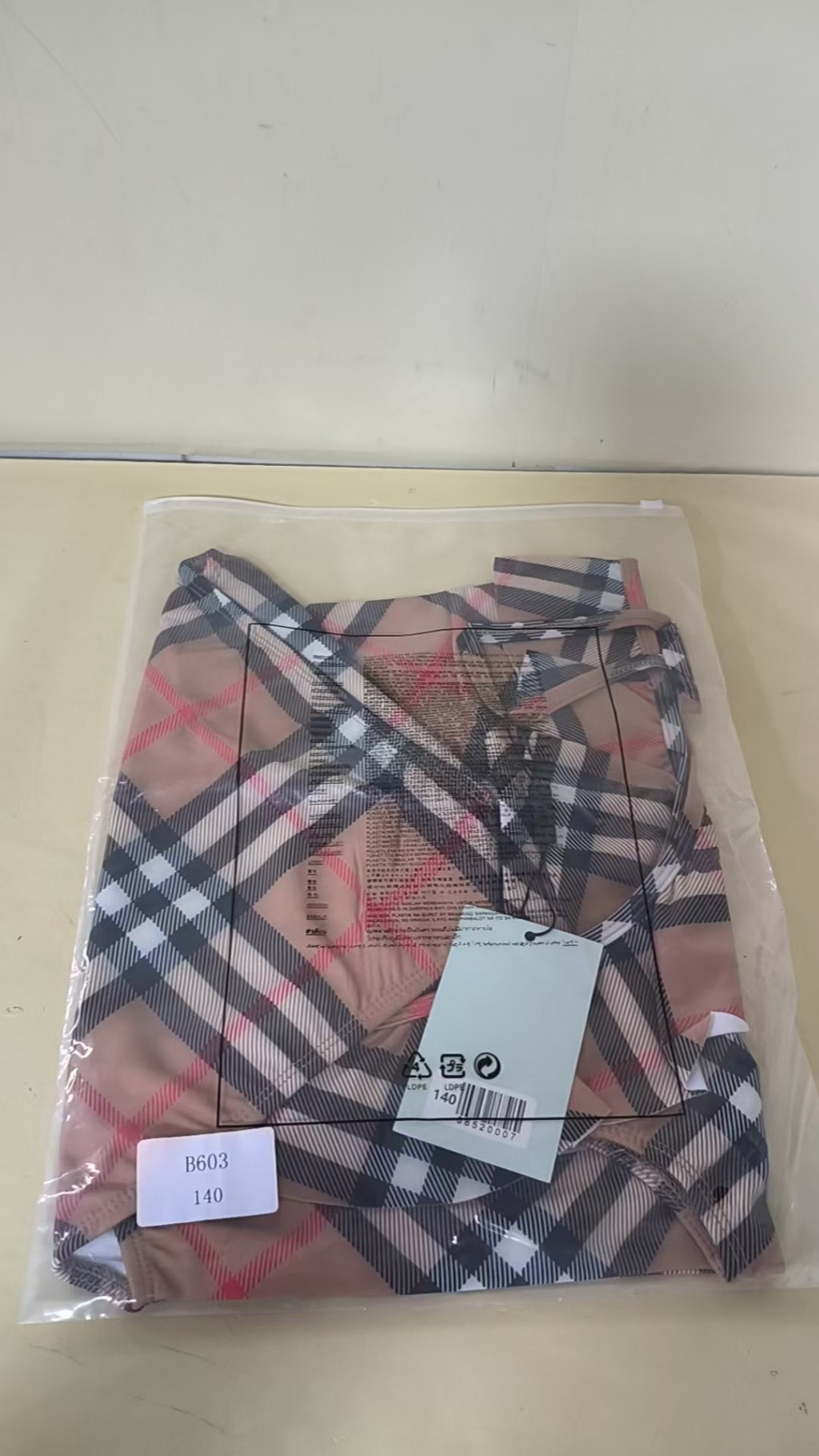 검수사진