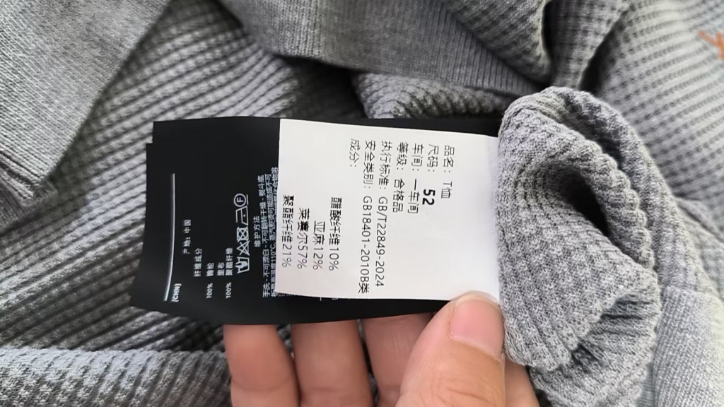 검수사진