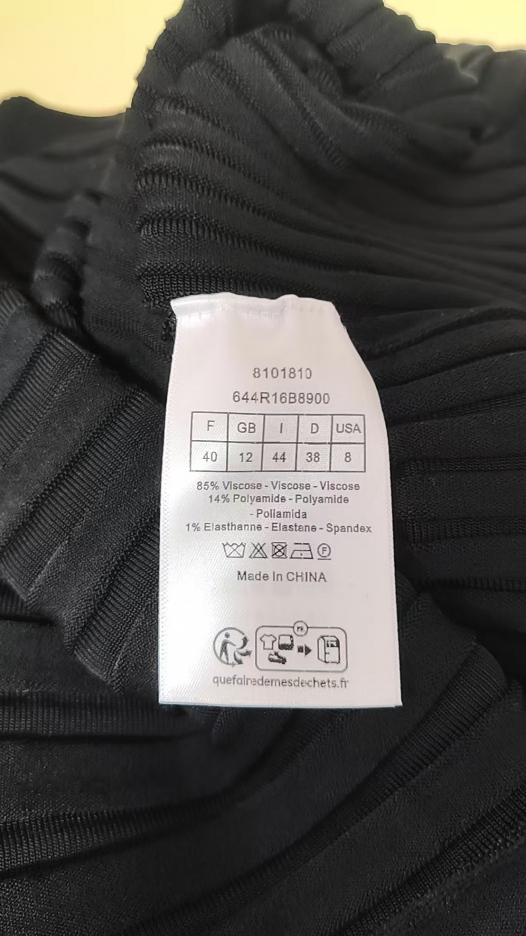검수사진