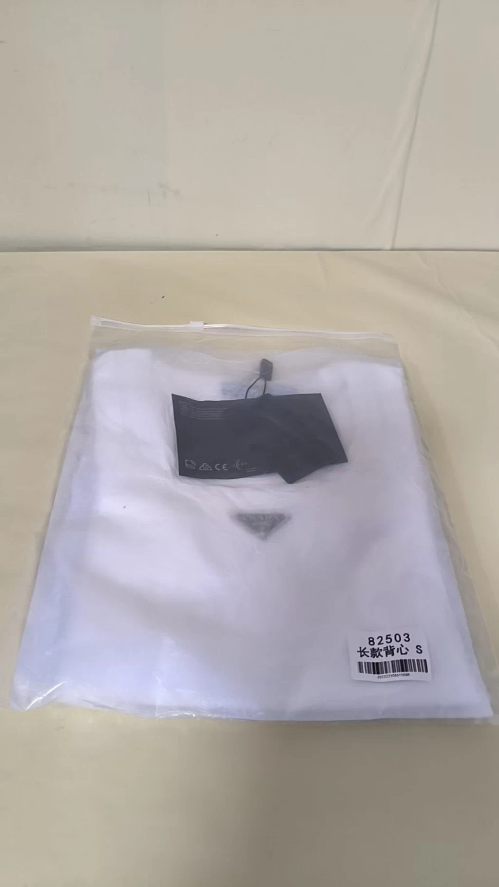 프라다 삼각 로고 코튼 탱크탑 출고 전 검수사진 5