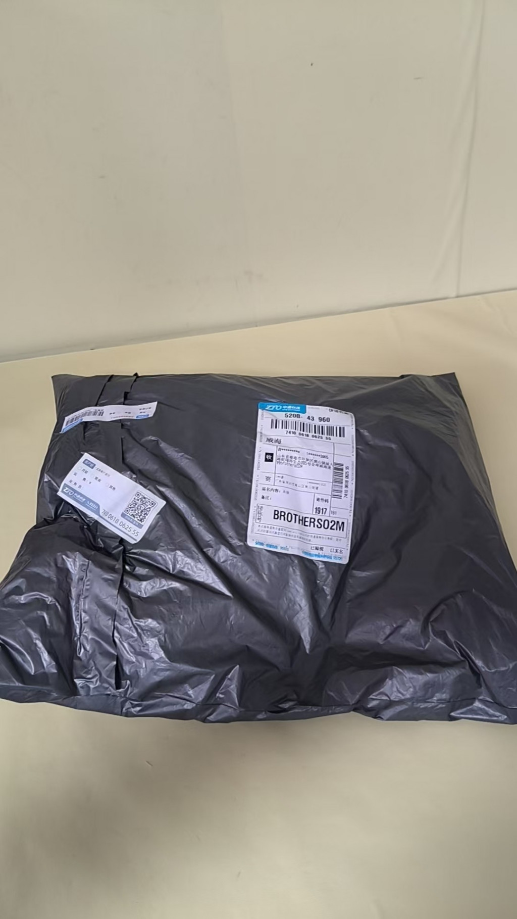 검수사진