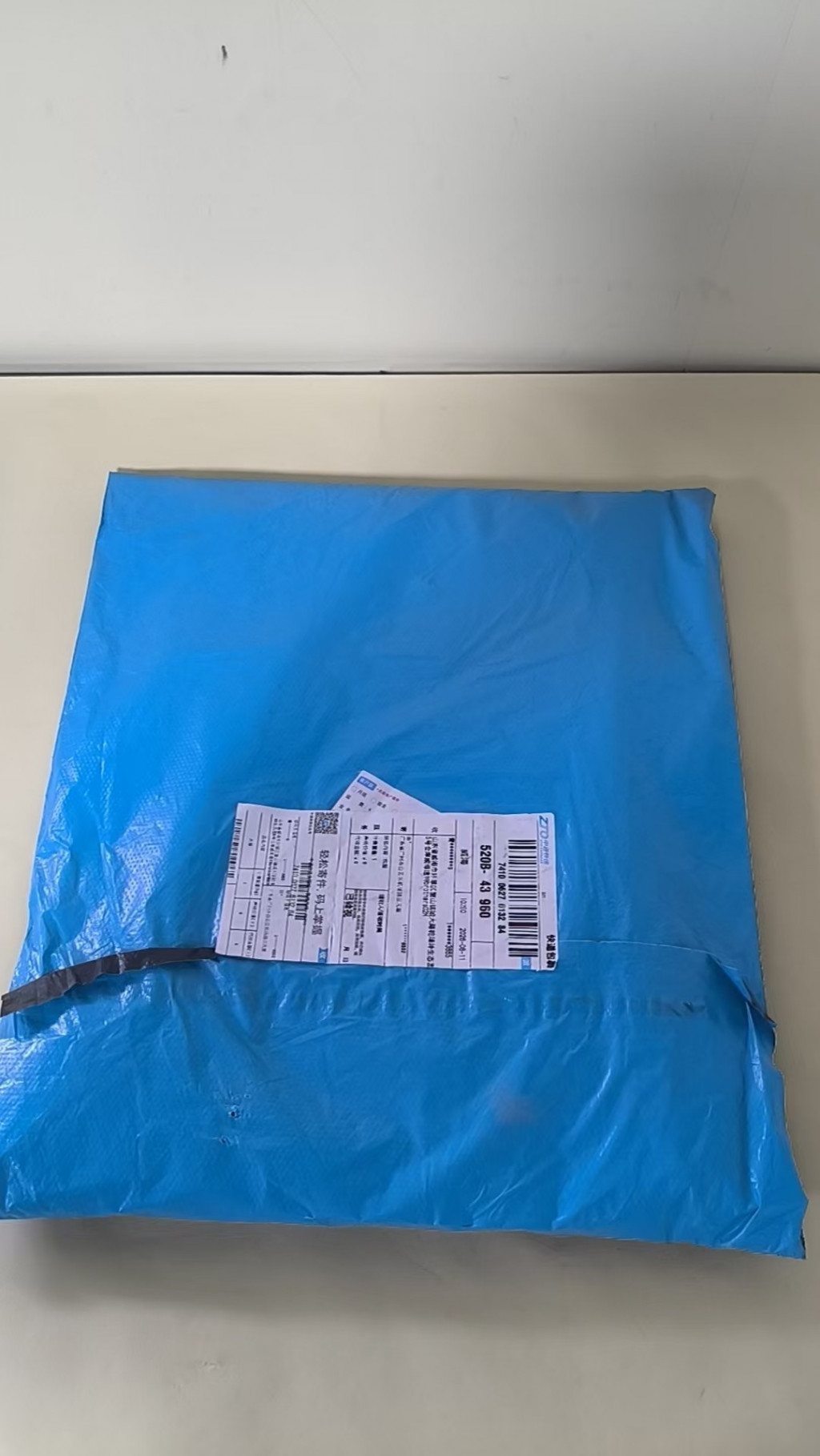 검수사진