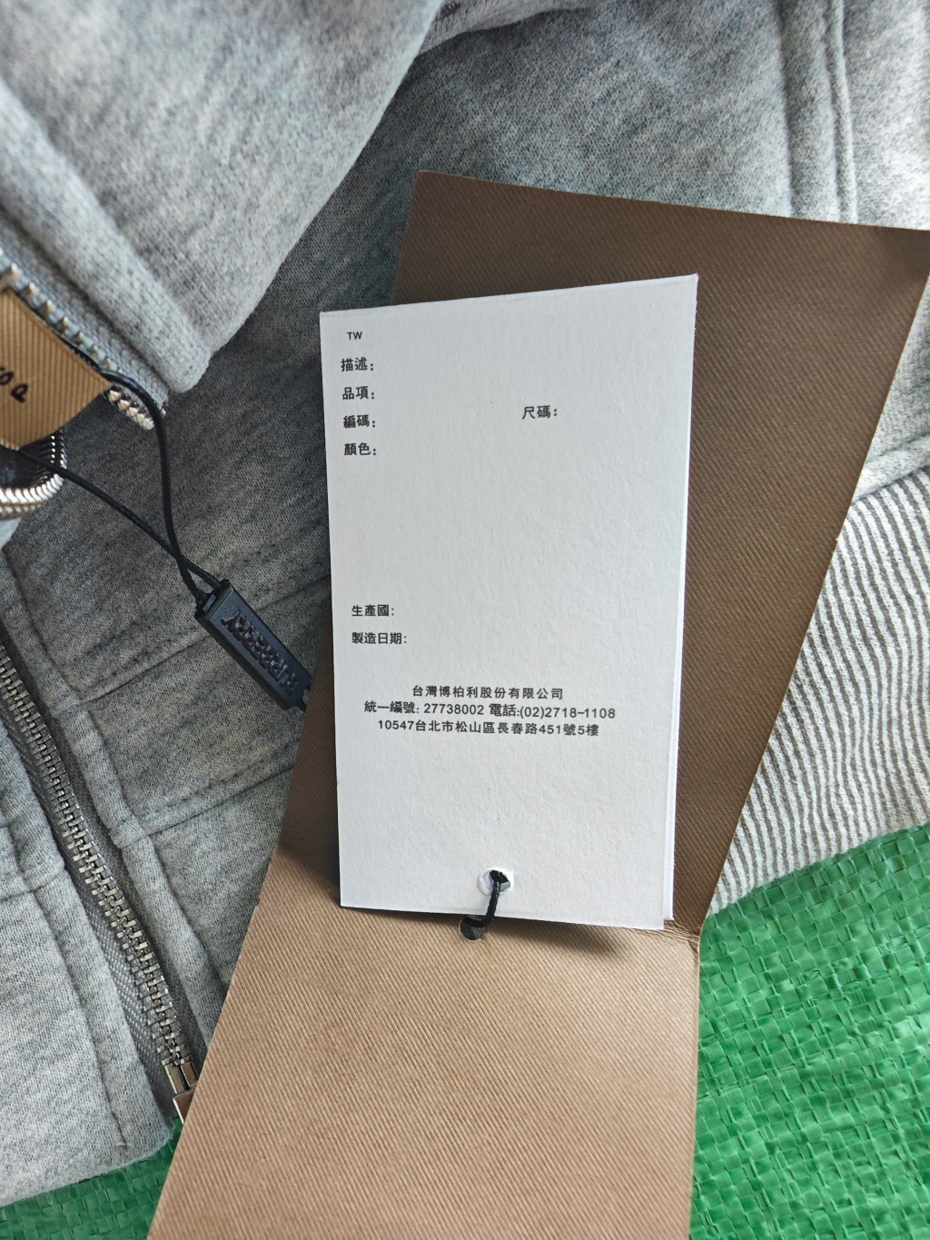 검수사진