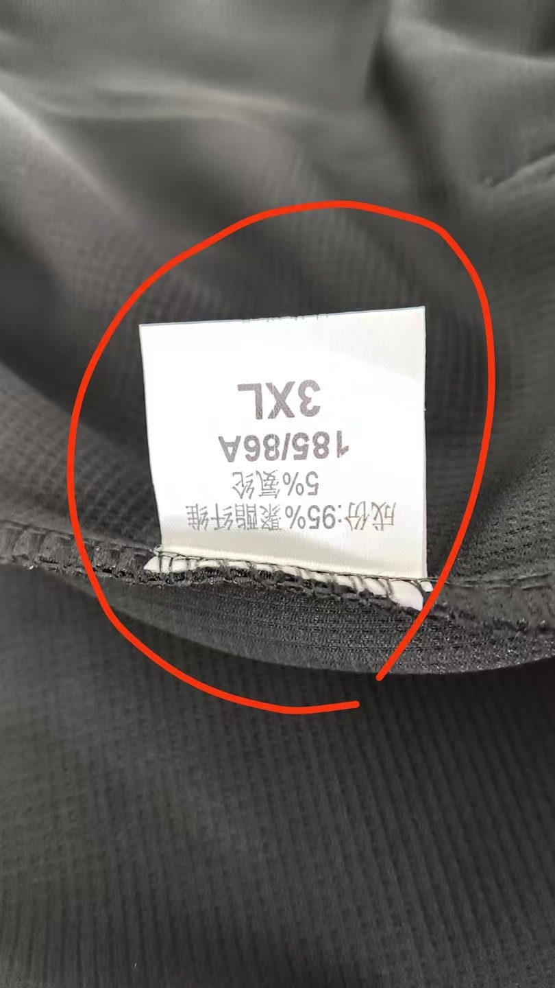 검수사진