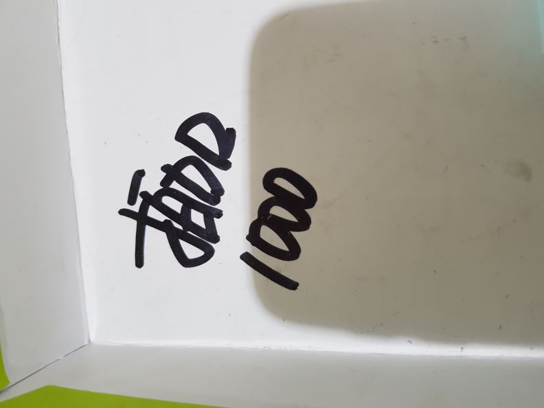 검수사진