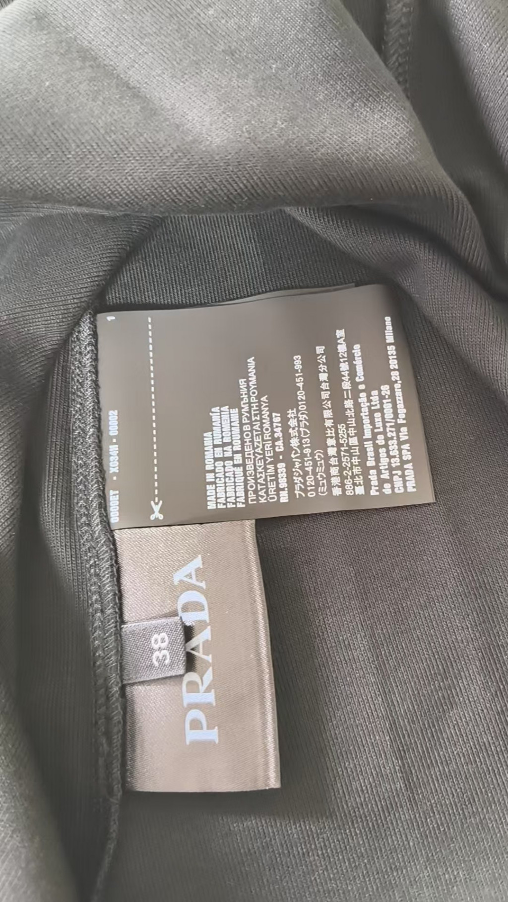 검수사진