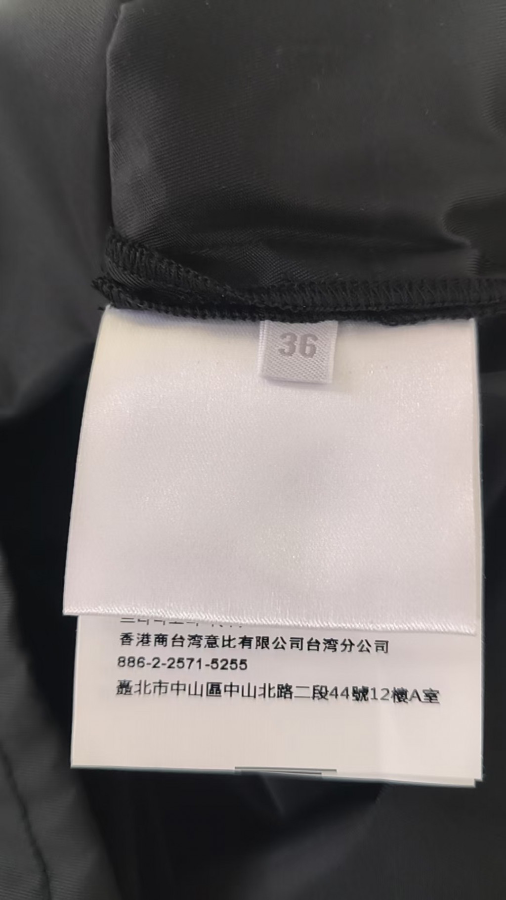 검수사진