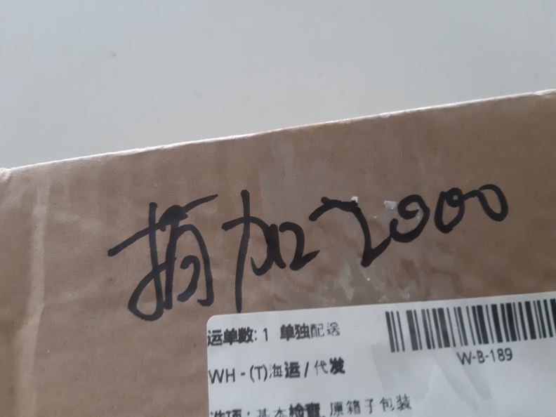 검수사진