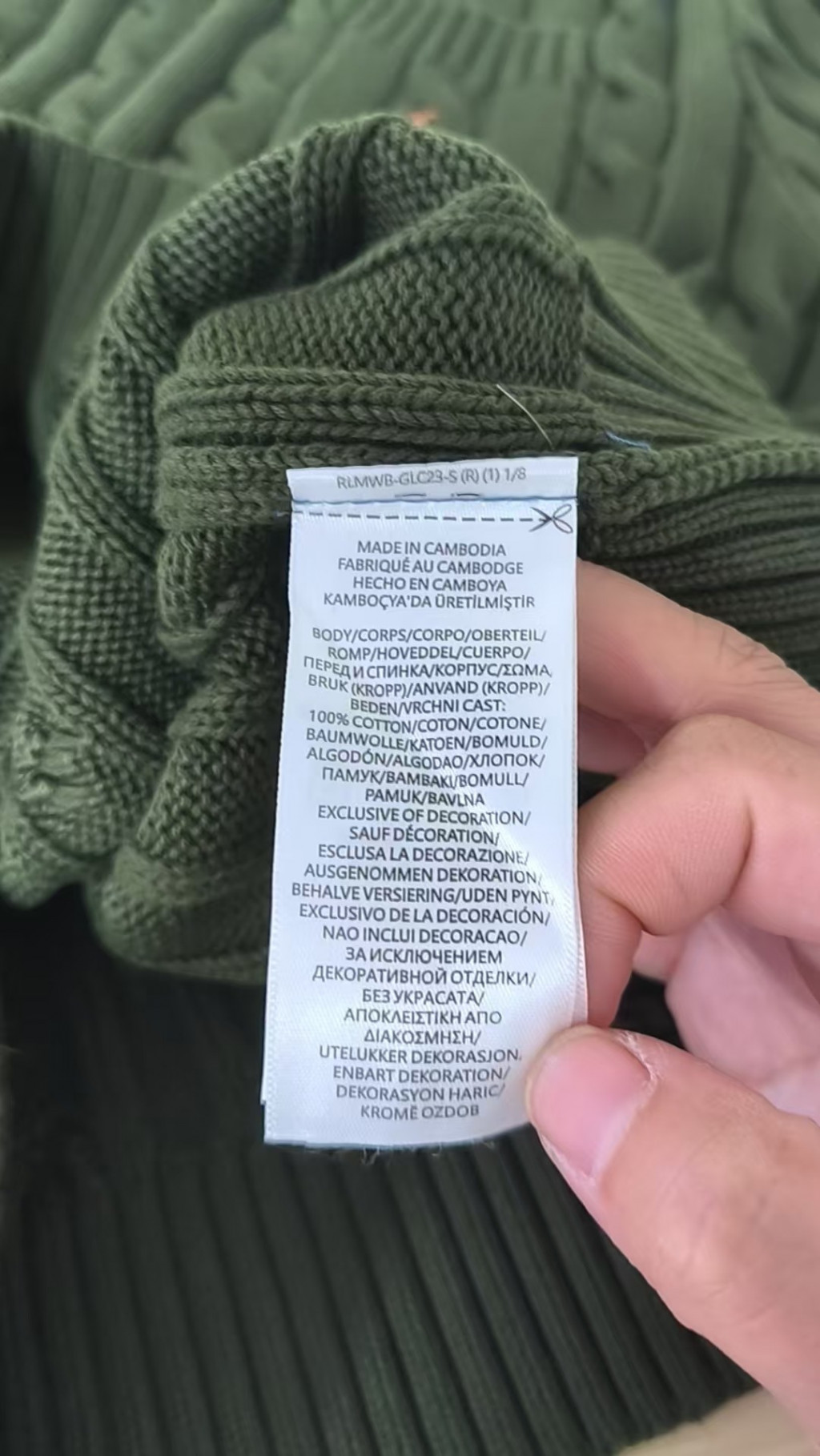 검수사진