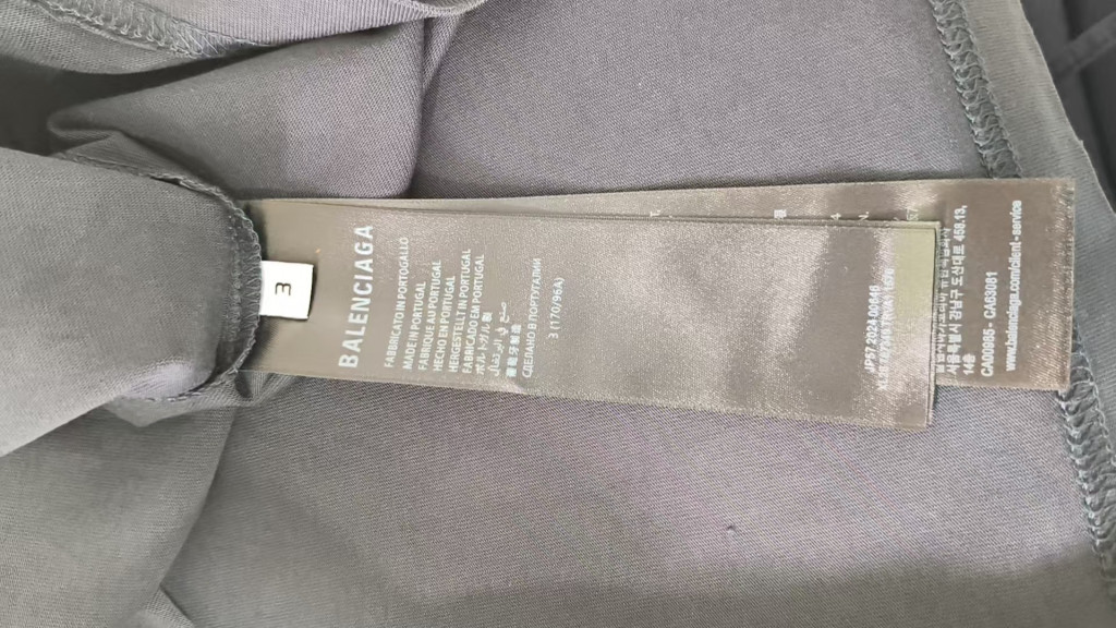 검수사진