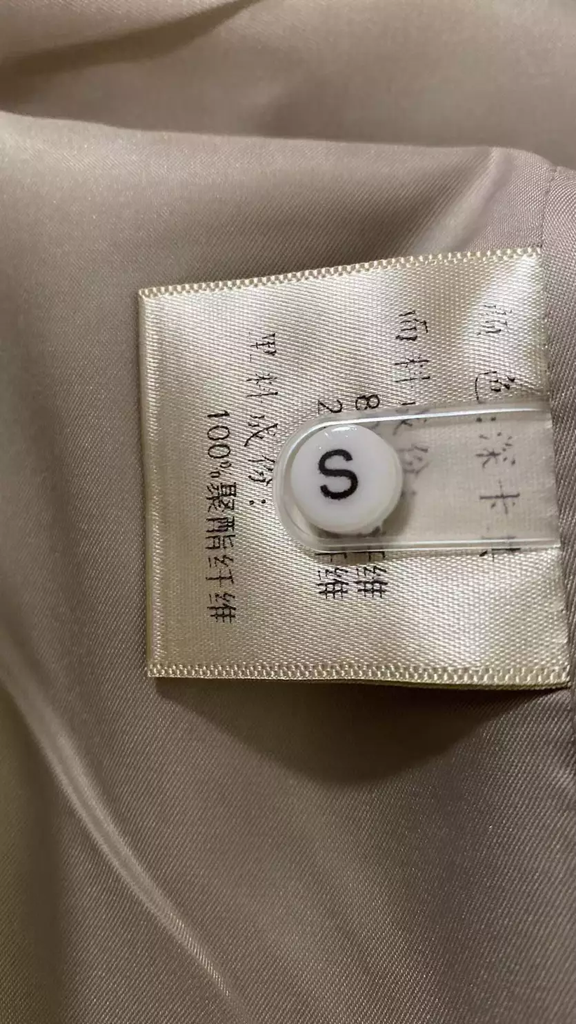 에르메스 배색 카라 트렌치 코트 출고 전 검수사진 17