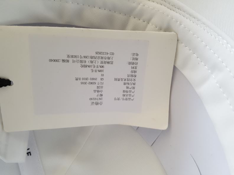 검수사진
