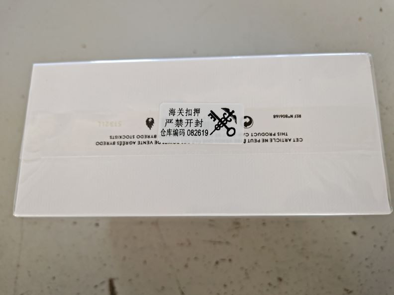 바이레도 집시 워터 오 드 퍼퓸 출고 전 검수사진 10