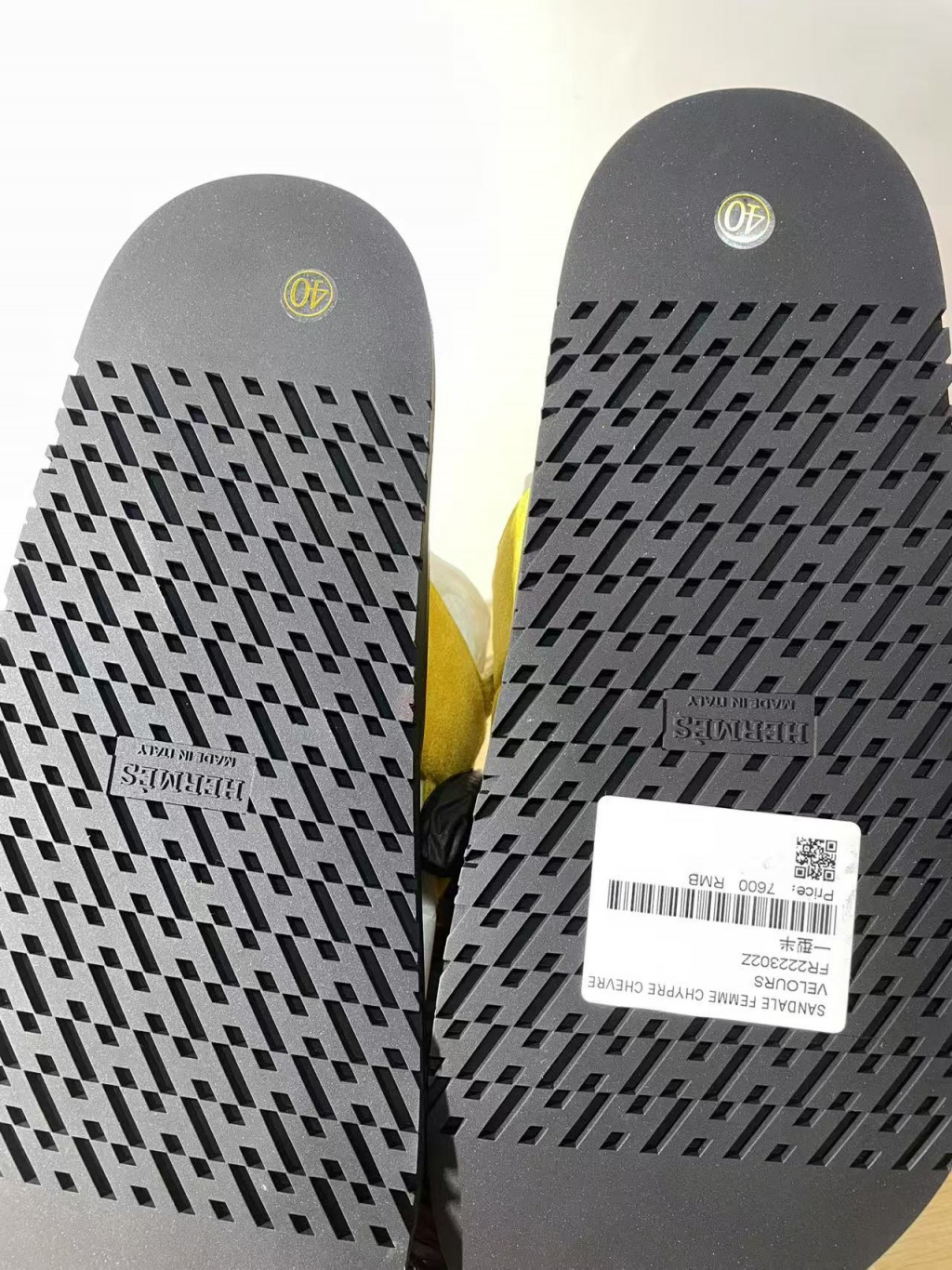검수사진