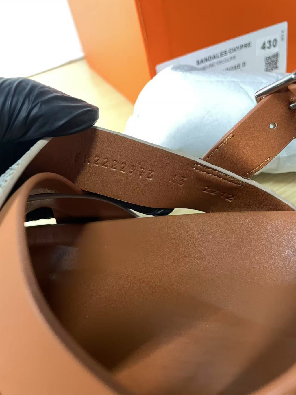 검수사진