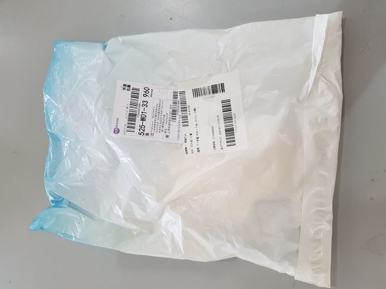 검수사진