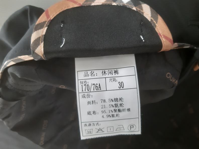 검수사진