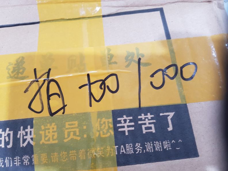 검수사진