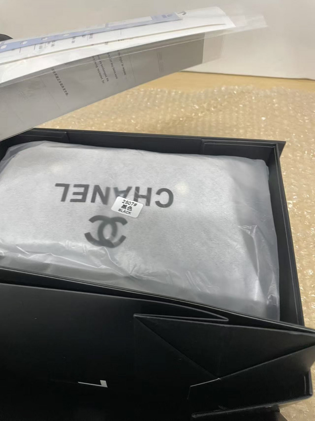 검수사진