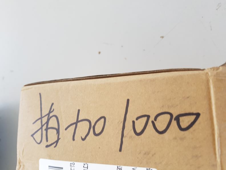 검수사진