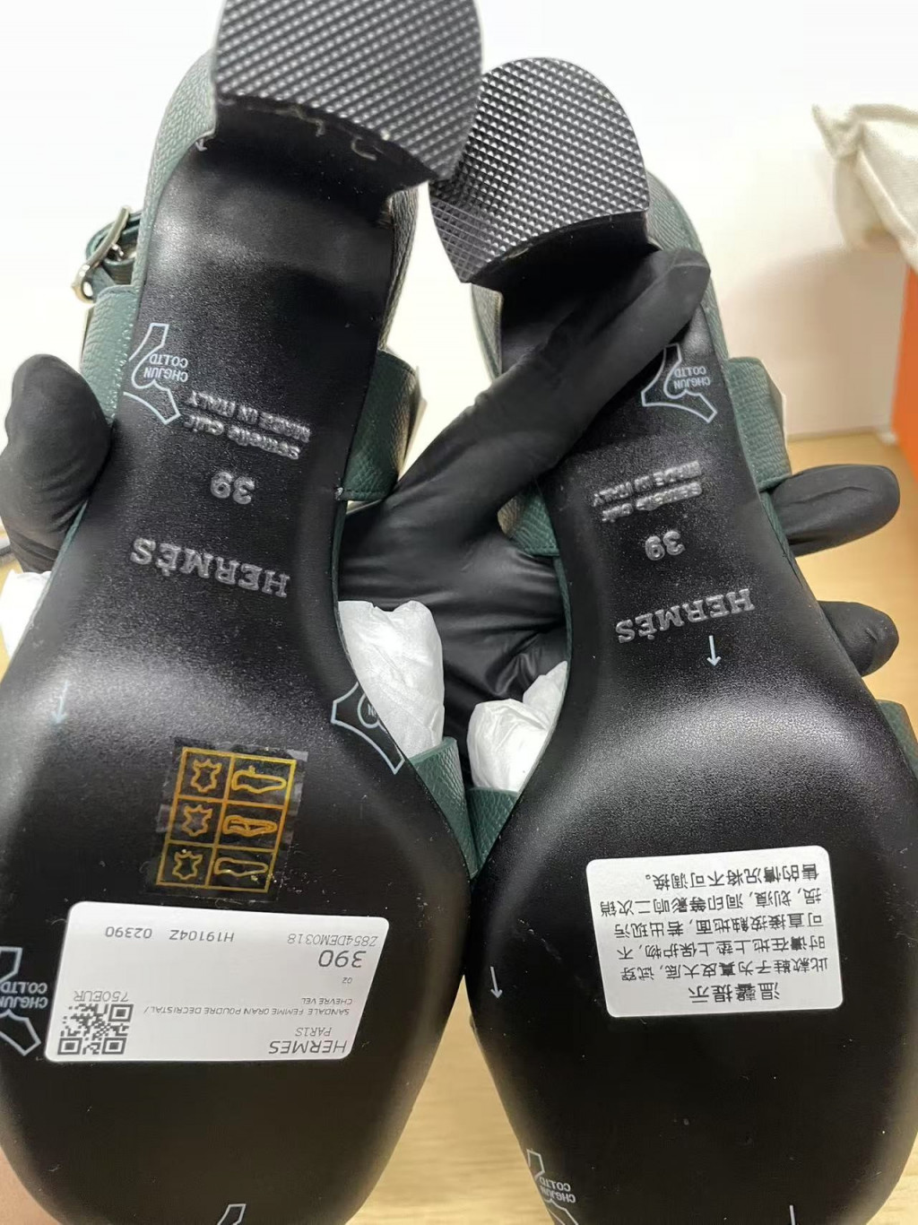 검수사진
