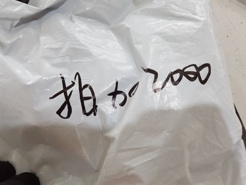 검수사진